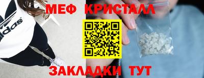 jwh Азнакаево