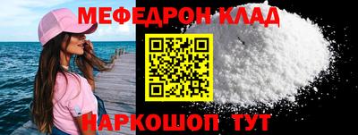 jwh Азнакаево