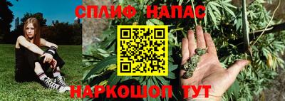 COCAINE Абакан
