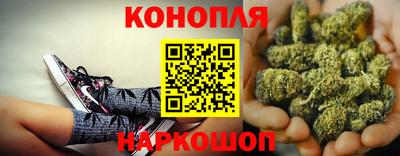 COCAINE Абакан