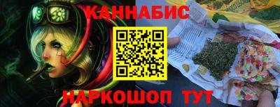 COCAINE Абакан