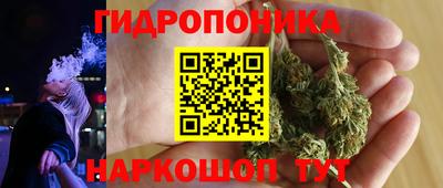 COCAINE Абакан