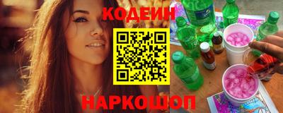 COCAINE Абакан