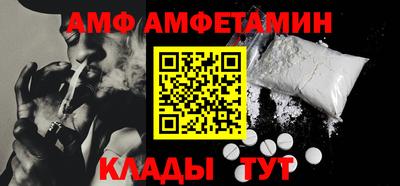 COCAINE Абакан