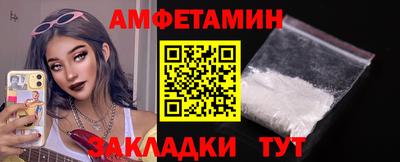 jwh Азнакаево