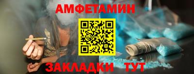 COCAINE Абакан