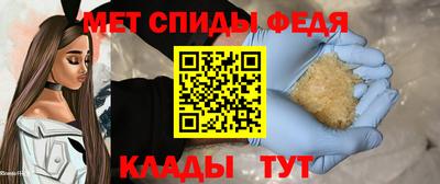 jwh Азнакаево