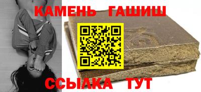COCAINE Абакан