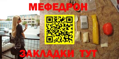 jwh Азнакаево
